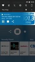 라디오 한국 скриншот 2