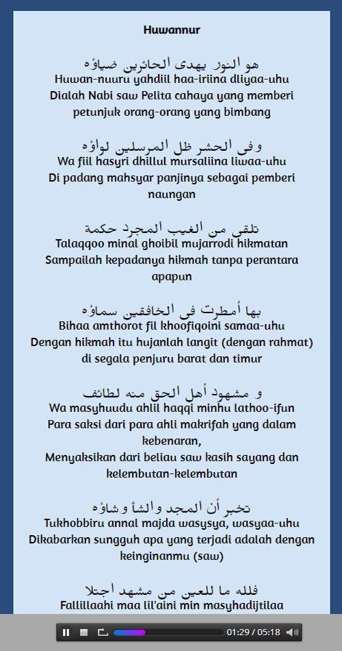 Padang mahsyar in english