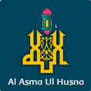 Asmaul Husna Arti dan Makna APK
