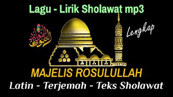 Sholawat Majelis Rasulullah offline 포스터