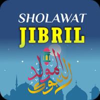 Sholawat Jibril imagem de tela 3