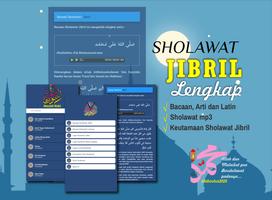 Sholawat Jibril poster