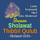 Sholawat Nabi Thibbil Qulub Terlengkap APK