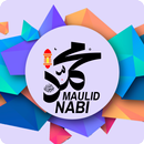 Koleksi Sholawat Nabi Lengkap APK