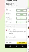 برنامه‌نما AllActivities عکس از صفحه