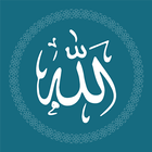 99 Names: Allah & Muhammad icône