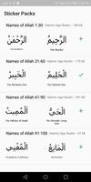 99 Names of Allah - WAStickersApp Affiche