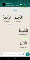 99 Names of Allah - WAStickersApp ภาพหน้าจอ 3