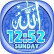 Allah Clock Weather Widget