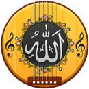 Allah Ringtones-APK