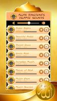 Allah Ringtones Islamic Sounds poster