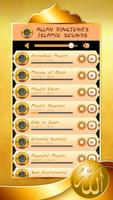 Allah Ringtones Islamic Sounds screenshot 1