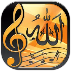 Free Allahu Akbar Ringtones APK download