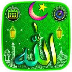 Allah launcher theme