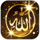 Allah Live Wallpaper icon