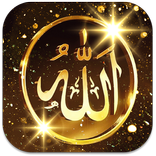 ”Allah Live Wallpaper