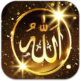 Allah Live Wallpaper icon