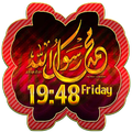 Islam Orologio Widget
