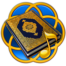 कुरान एमपी 3 रिंगटोन APK
