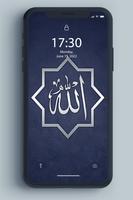 Allah Wallpaper screenshot 2