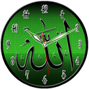 Allah Clock APK