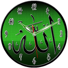 Allah Clock icône