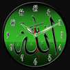 Allah Clock APK