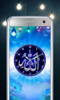 Allah Clock Affiche