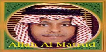 Abdullah Al Matrood