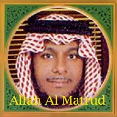 Abdullah Al Matrood XAPK download