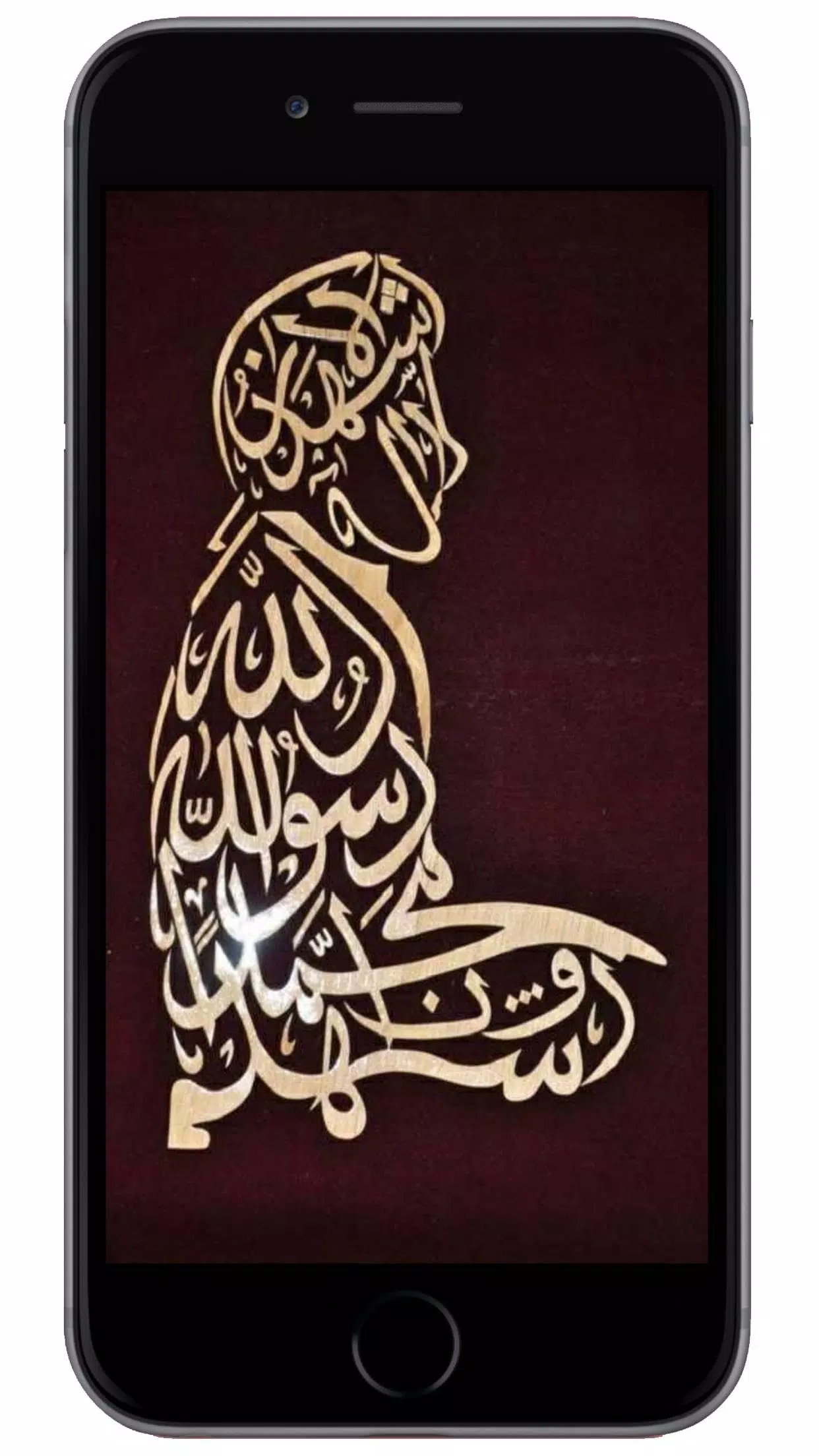 Allah Islamic Wallpaper HD APK for Android Download Allah Islamic Wallpaper HD APK for Android Download