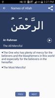 Names of Allah - Asmaul Husna स्क्रीनशॉट 2