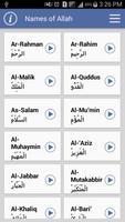 Names of Allah - Asmaul Husna स्क्रीनशॉट 3