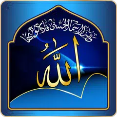 Baixar Asma Husna - Allah Nomes APK