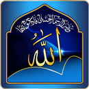 Asma Husna - noms d'Allah APK