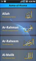 برنامه‌نما Asma al Husna - Allah Names عکس از صفحه