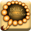 Dhikr Reminder APK