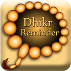 Dhikr Reminder أيقونة