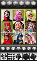 Allah Photo Collage Maker скриншот 1