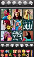 Allah Photo Collage Maker скриншот 3