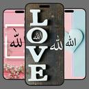 Allah Wallpapers HD APK