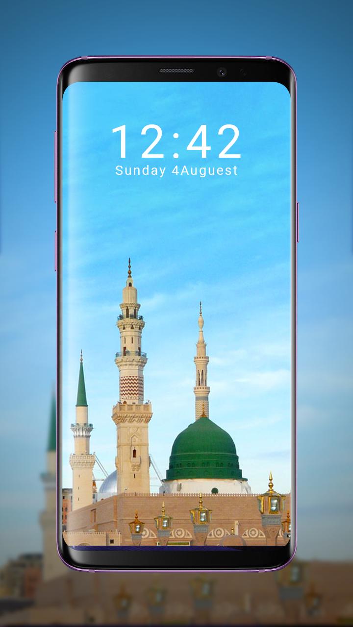 HD Islamic wallpaper 4K resolution: Islam 2023 for Android ...