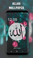Allah Wallpaper-poster