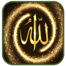 Allah Wallpaper Background 4K aplikacja