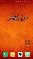 Allah Islamic Wallpaper الملصق