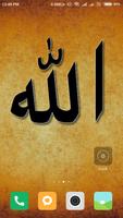 Allah Islamic Wallpaper syot layar 1