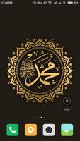 Allah Islamic Wallpaper 截图 3