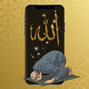 Allah Parallax Wallpapers 4K H APK