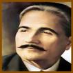 Allama iqbal Poetry Urdu