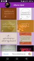 Allama Iqbal Ekran Görüntüsü 2